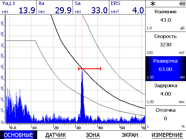 ALF5060-экран.jpg ALF5060-экран.jpg