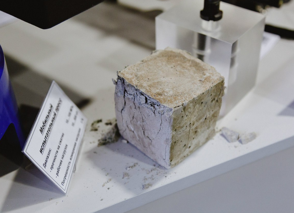 prochnostbeton3.png